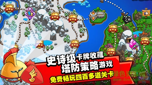 疯狂的国王内购最新版