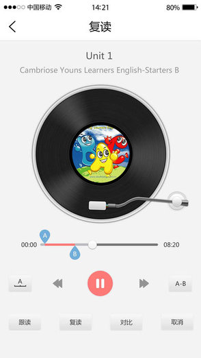 ar剑桥少儿英语app