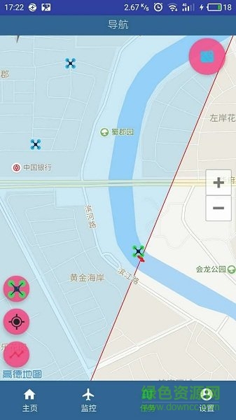 无人家管家app 无人家管家app