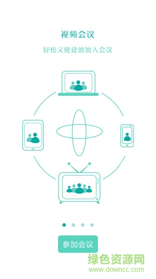 小强在线 小强在线app