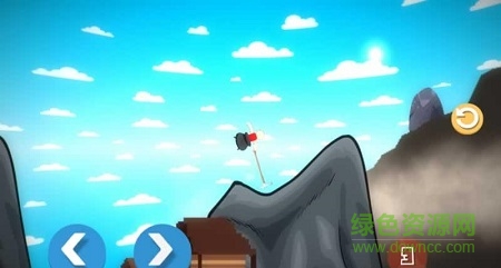 瓦罐人爬山游戏