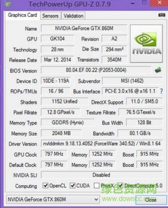 gtx860m官方显卡驱动