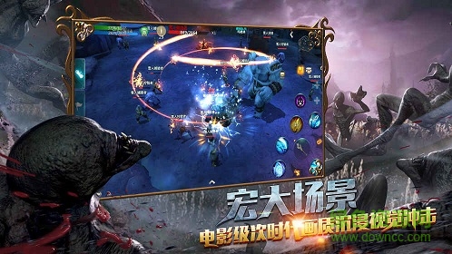 狩游世界游戏测试服