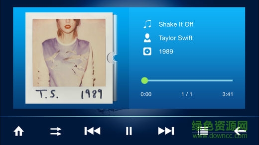 宝骏智联apk下载