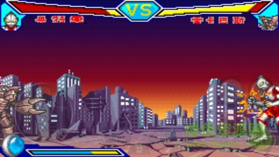 对决奥特曼之激斗英雄下载