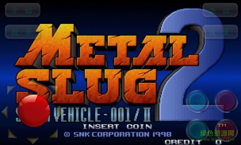 合金弹头2下载中文版 合金弹头2手机版下载