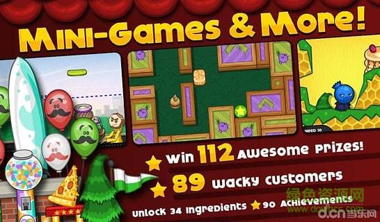 爸爸的鸡翅店中文版