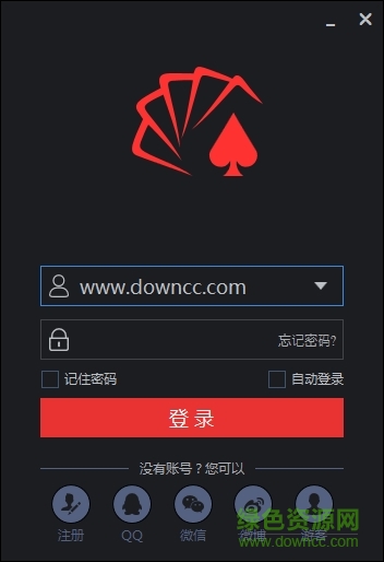 同花顺远航版 同花顺远航版下载