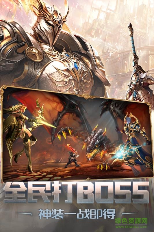 天使纪元安锋版