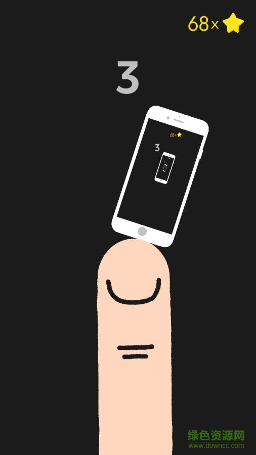 Balance The Bottle游戏