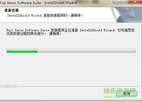 docuprint m115b驱动