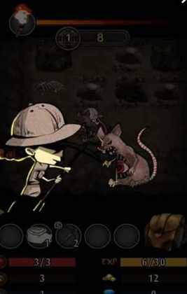 无尽的摸金游戏