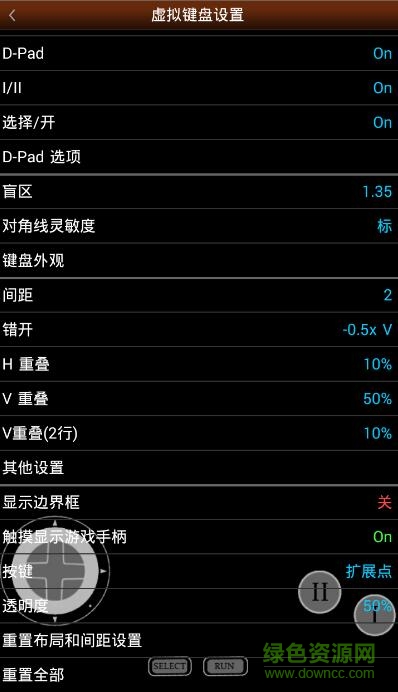 pce.emu1.5.34 pce.emu1.5.34