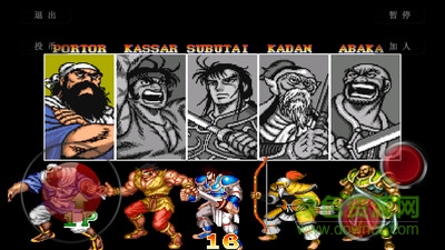 经典三国志单机游戏 经典三国志游戏