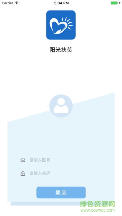 沭阳阳光扶贫软件下载