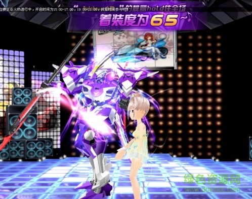 qq飞车ce修改器中文版6.3