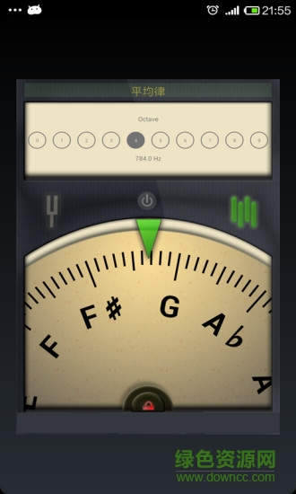精准调音器app
