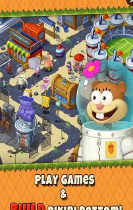 海绵宝宝游戏站