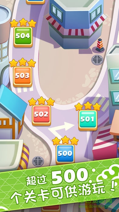 便当大厨游戏最新版