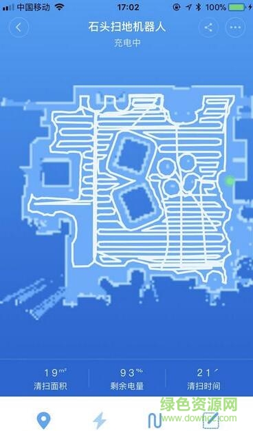 石头扫地机器人app