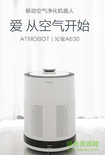 科沃斯cen630说明书