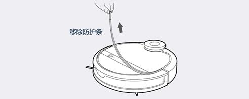 科沃斯地宝dt85说明书