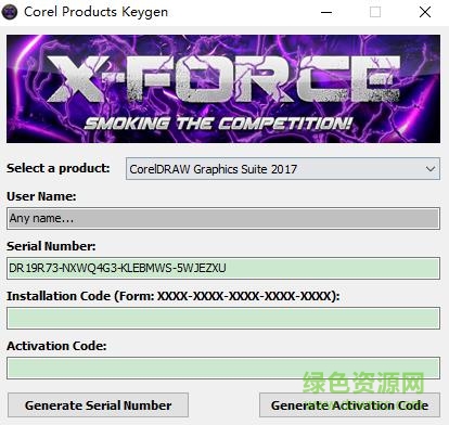 coreldraw x10序列号生成器 coreldraw x10注册机
