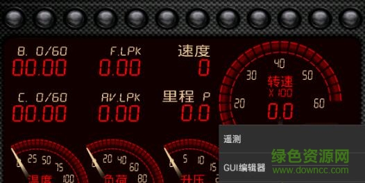 torque pro汉化 torque pro汉化