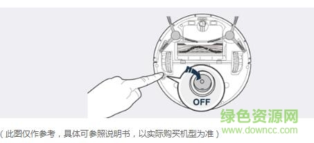 QQ截图20171205100856.jpg 科沃斯cen546说明书