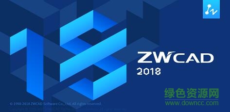 QQ截图20171208125749.jpg 中望cad教育版2018