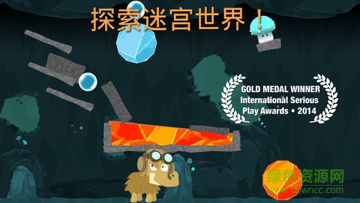 分数切切切安卓