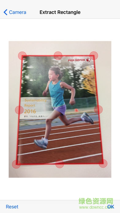 fuji xerox软件 fuji xerox软件