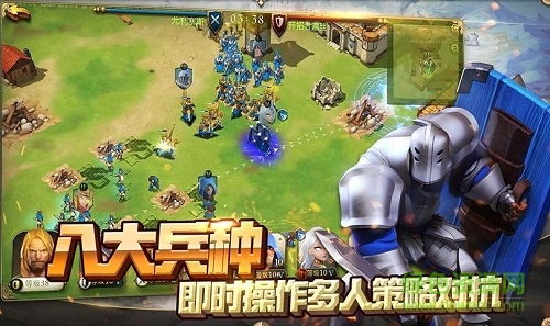 权力与纷争华为版手游下载