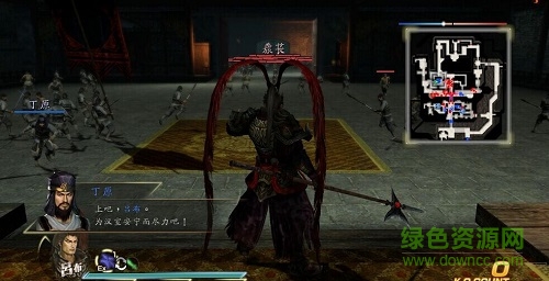 真三国无双7猛将传