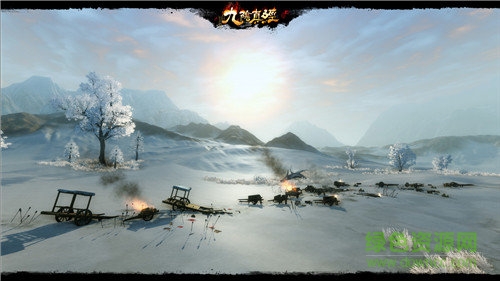 九阴真经雪域逃杀