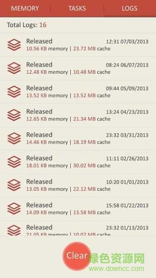 memorycleaner中文版