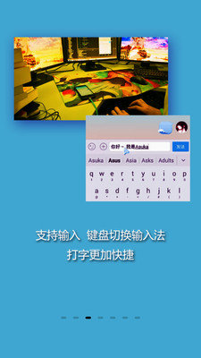 Screen投屏app