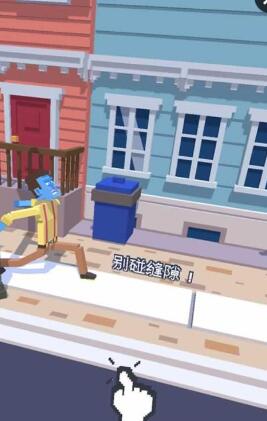 僵尸过马路 僵尸过马路下载