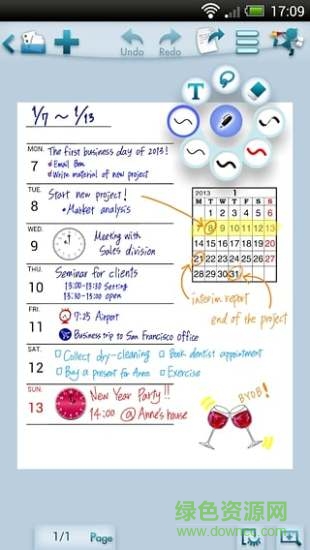 note anytime app note anytime app