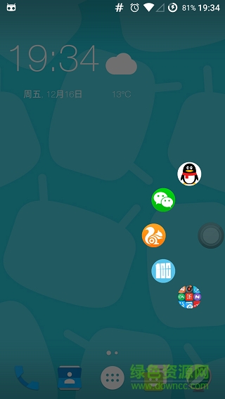 手机悬浮窗助手