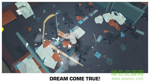 粉碎办公室无敌版