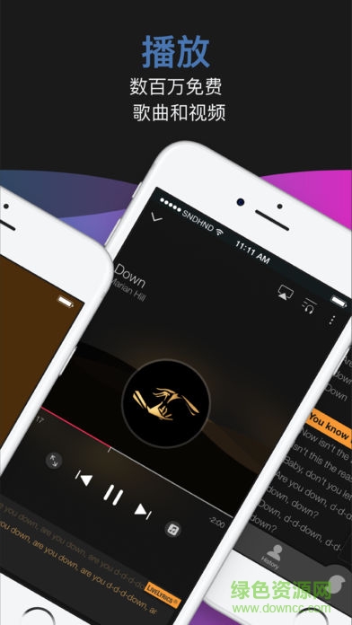 听歌识曲midomi手机版 听歌识曲midomi手机版