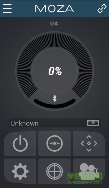 魔爪稳定器手机软件