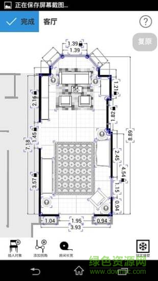机装修设计绘图软件