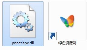 pnnetlspx.dll下载