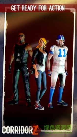 僵尸回廊中文版