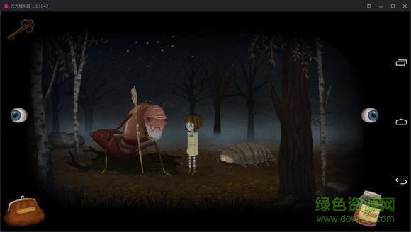 弗兰的悲惨之旅第四章汉化版 弗兰的悲惨之旅4汉化版下载