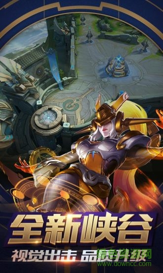 桐家新版地狱火