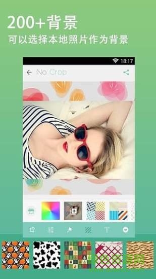 no crop旧版