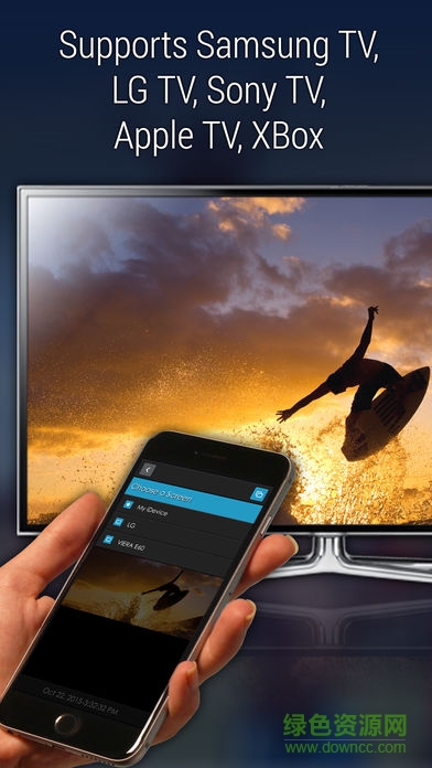 imediashare中文版 imediashare中文版